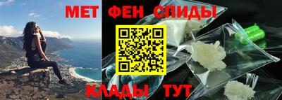 дистиллят марихуана Кунгур