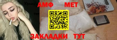 ПСИЛОЦИБИНОВЫЕ ГРИБЫ Кулебаки