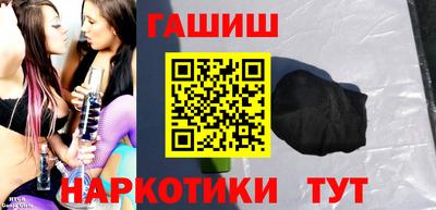 дистиллят марихуана Кунгур