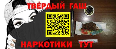ПСИЛОЦИБИНОВЫЕ ГРИБЫ Кулебаки