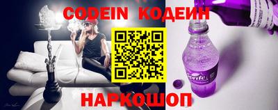 стафф Кумертау