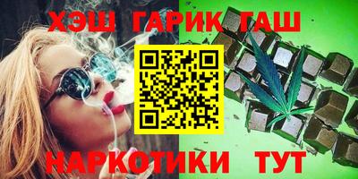 стафф Кумертау