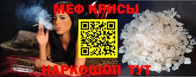 дистиллят марихуана Кунгур