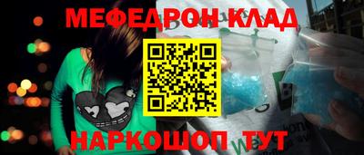 дистиллят марихуана Кунгур