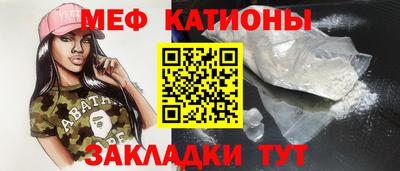 дистиллят марихуана Кунгур