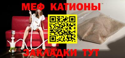 таблы Ливны