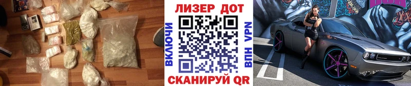 LSD-25 экстази кислота  Кашира 