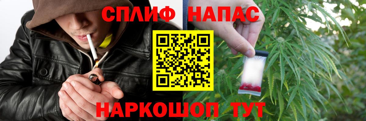 Шишки марихуана план  Шишки марихуана ГИДРОПОН  Кашира  Вход с VPN 